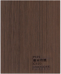 PANELES WPC SIMIL MADERA 2.8 X 1.22 M