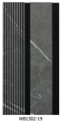 RIPADOS PREMIUM 120*12mm*2.9m
