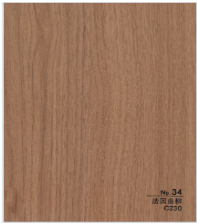 PANELES WPC SIMIL MADERA 2.8 X 1.22 M