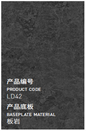 Synthetic Stone Panel LD42