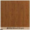 FOAM WALLPAPER WHITE WOOD ORIGIN 70 x 70 cm