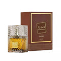 Lattafa Khamrah Qahwa 100ml | Vertical Store Perfumería