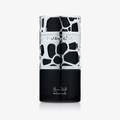 LATTAFA QIMMAH 100ML MAN | Vertical Store Perfumería