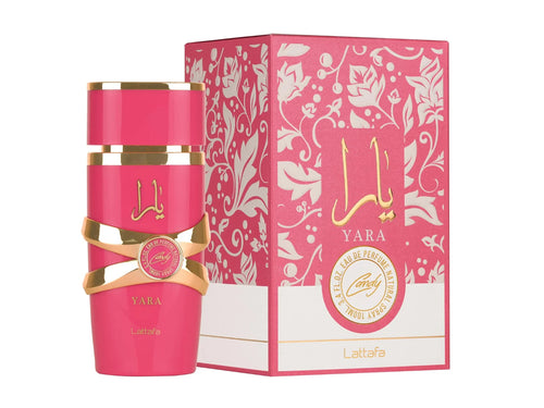 LATTAFA YARA CANDY 100ML | Vertical Store Perfumería