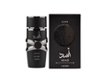 LATTAFA ASAD ELIXIR 100ML | Vertical Store Perfumería