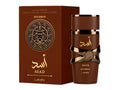 LATTAFA ASAD BOURBON 100ML | Vertical Store Perfumería