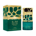 LATTAFA QIMMAH 100ML MAN