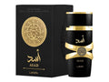 Lattafa Asad 100ml | Vertical Store Perfumería