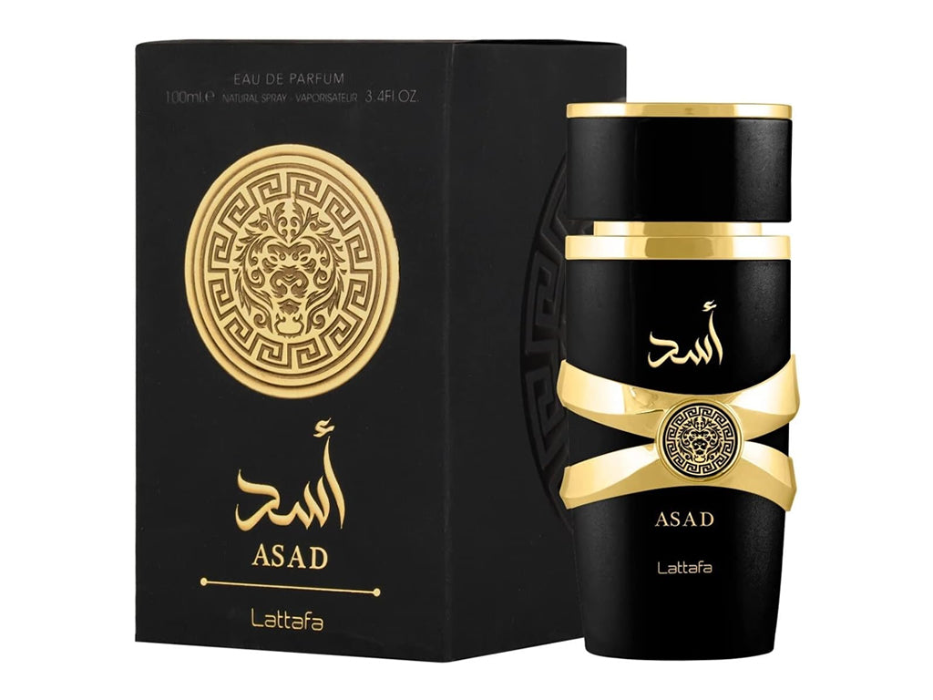 Lattafa Asad 100ml | Vertical Store Perfumería