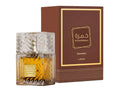Lattafa Khamrah Qahwa 100ml | Vertical Store Perfumería