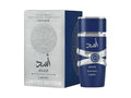 Lattafa Asad Zanzibar 100ml | Vertical Store Perfumería
