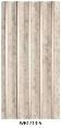 PANEL RIPADO PREMIUM WB1713-5 290 cm x 17 cm