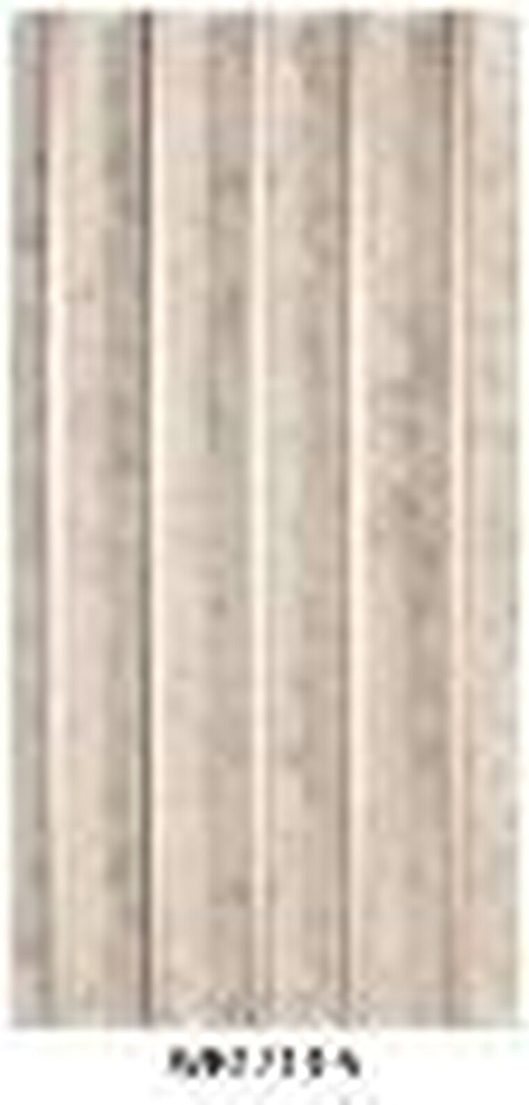 PANEL RIPADO PREMIUM WB1713-5 290 cm x 17 cm Vertical Import | Vertical Store Tecnología
