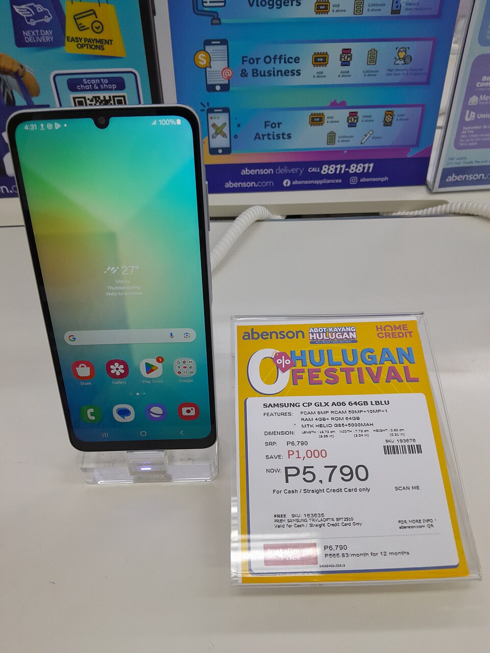 Samsung Galaxy A06 4/64 4G