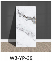 PET Wall Sticker WB-YP-39