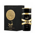 Lattafa Asad 100ml | Vertical Store Perfumería