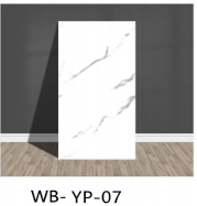 PET Wall Sticker WB-YP-07