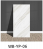 PET Wall Sticker WB-YP-06
