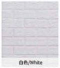 FOAM WALLPAPER WHITE 70 x 77 cm