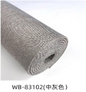 Foam Wallpaper WB-83102