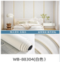 Foam Wallpaper WB-88304