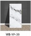PLACA AUTOADHESIVA GRIS 30 x 60 CM WB-YP-39