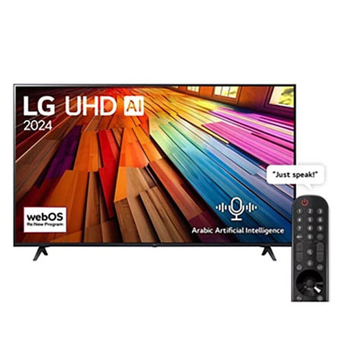 LG 55" UHD UT80 | Vertical Store Tecnología