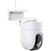 Xiaomi Outdoor Camera CW400 Xiaomi original - comprar en Paraguay | Vertical Import