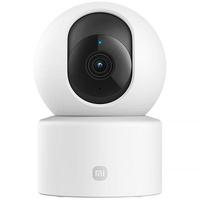Xiaomi Smart Camera C301 (interior) - Smart Home