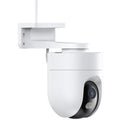 Xiaomi Outdoor Camera CW400 | Vertical Store Hogar