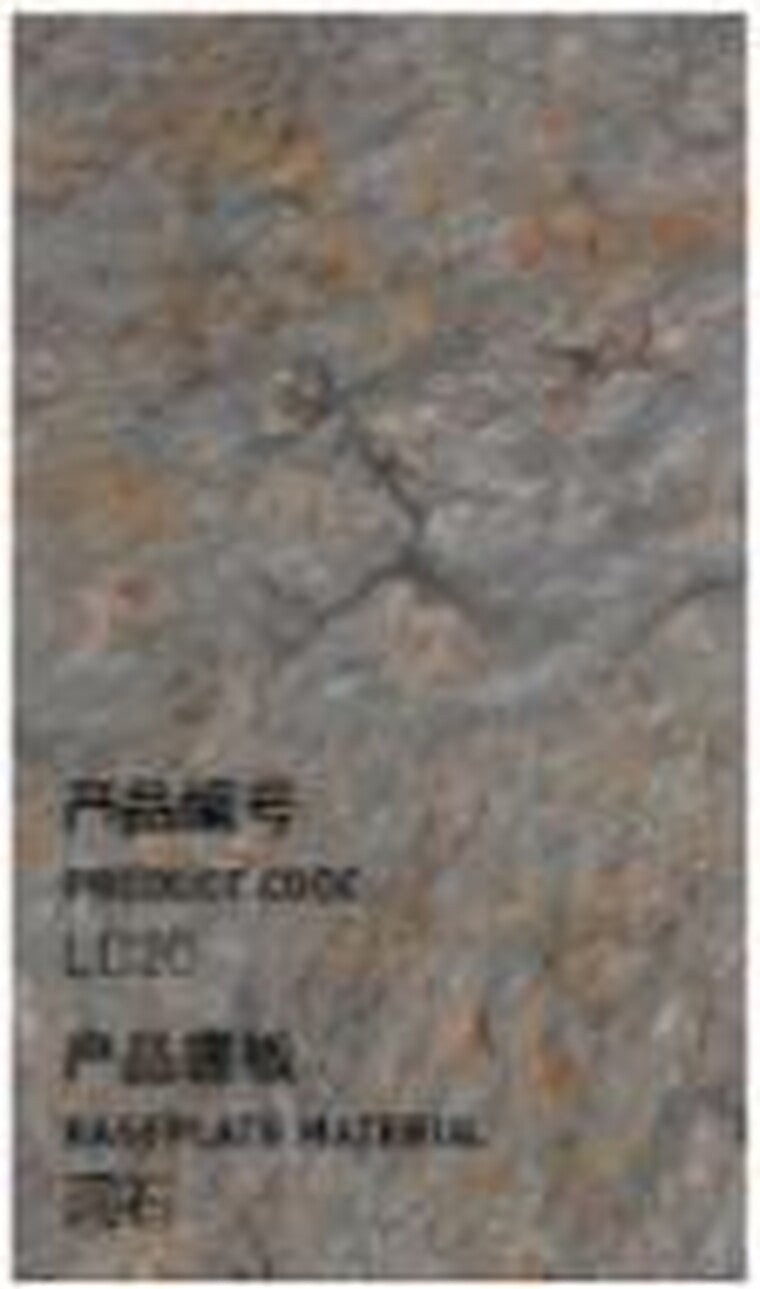 SYNTHETIC STONE WALL PANEL LD 20