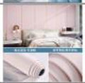 WB-88303 MICRO CEMENT FABRIC