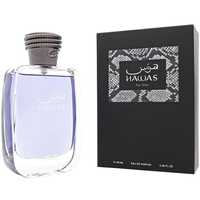Rasasi Hawas for Him 100ml Rasasi original - comprar en Paraguay | Vertical Import