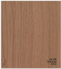 Placa PVC Simil madera. 2.44x1.22 M